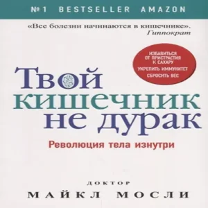 poTFYxeUy86BxnCxTfrTXj1Wp20PiI64500_500-1