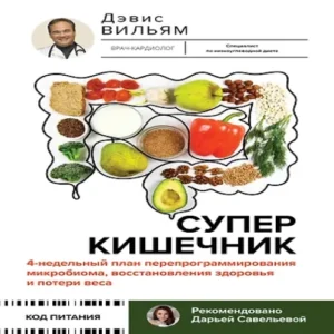 rNqsLDITEsIZdasWRcIDjESvI305XapJ500_500-1