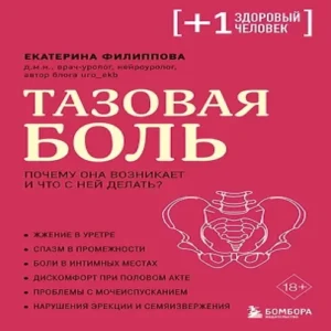 rgjbd0BPjdNBf23ShDPpHPsBgOfVyBCS500_500-1