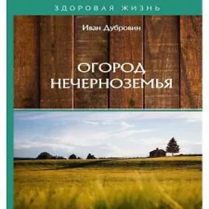 v8ymyyk67PtZHU6XlORymXGlWRPZ7bI4500_500-1