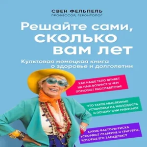 vcDf0FlWQUmYwH6BosrgM6pe52qZV4AY500_500-1