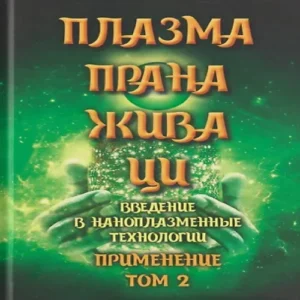 z5Dtsss7fstvMBewEGzUNxmpfa4lbmWP500_500-1